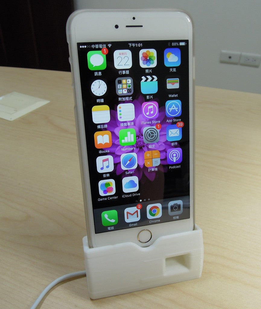 Base de carga para iPhone6 y 6 Plus con bocina de altavoz y cableado ajustable