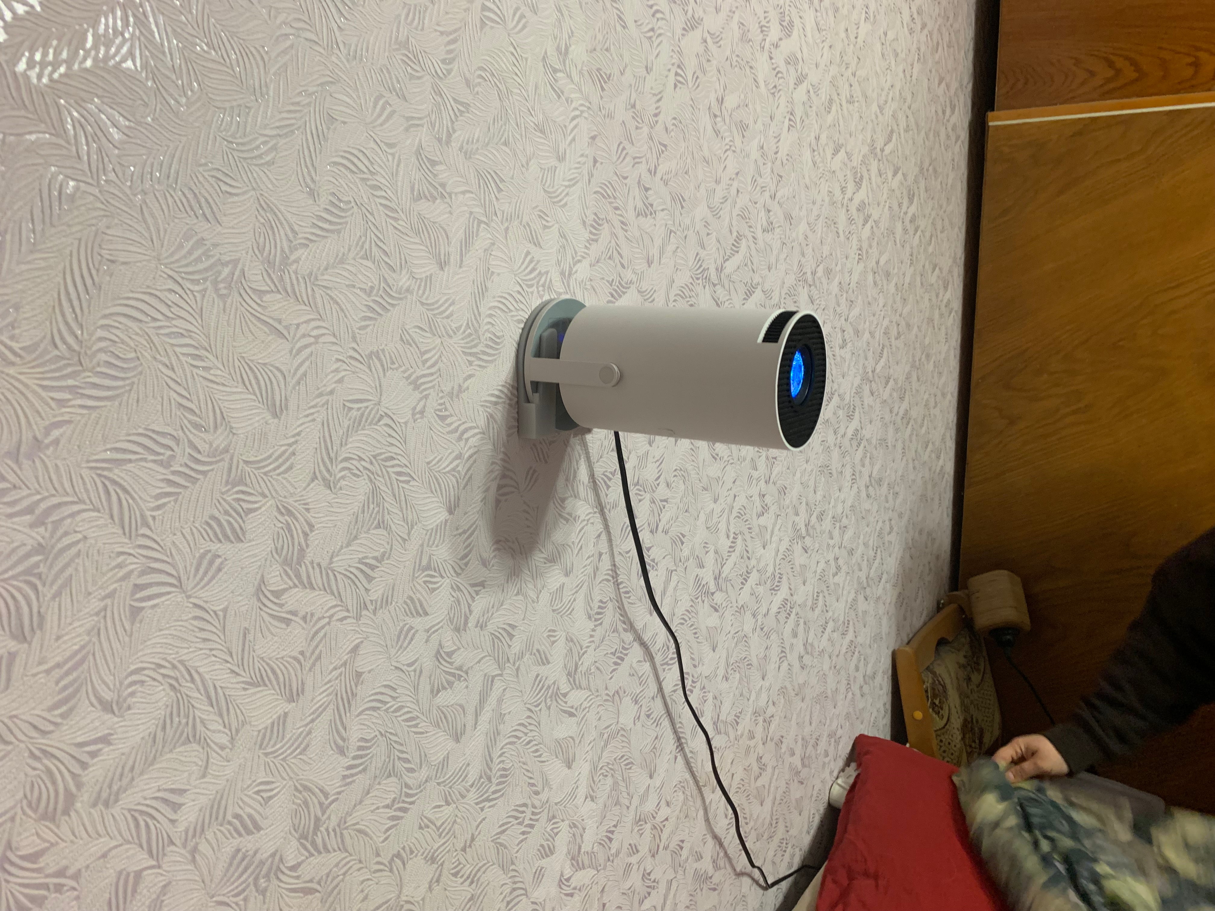 Soporte de proyector de pared Magcubic