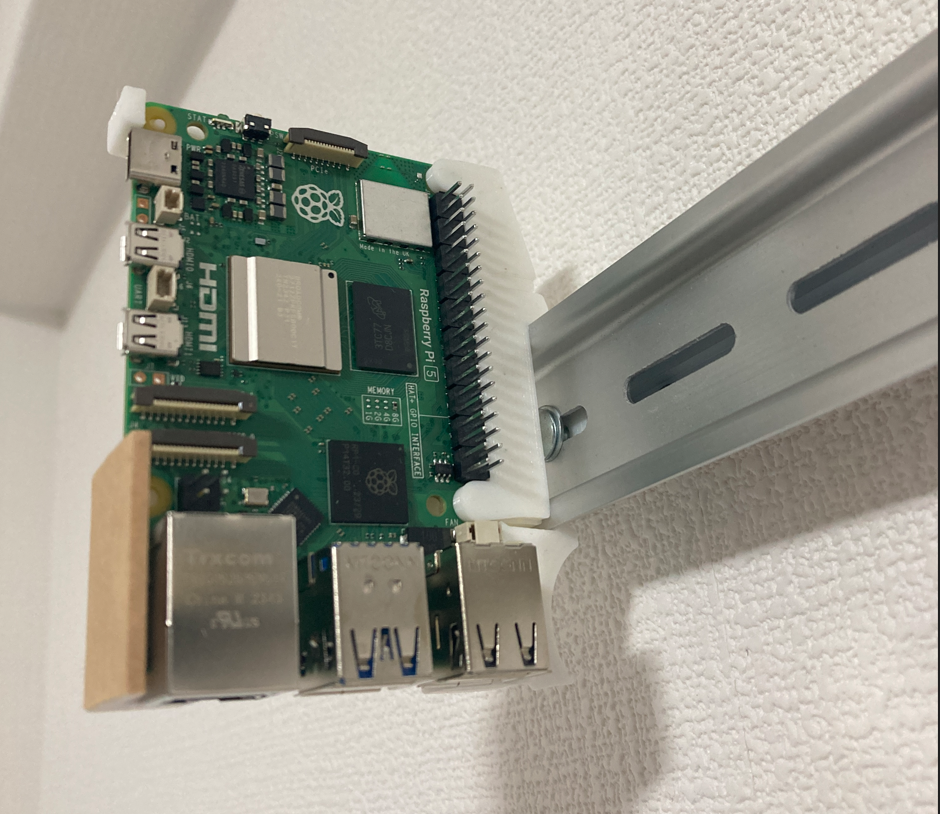 Soporte de riel DIN para Raspberry Pi 3, 4, 5 (¡solo piezas impresas en 3D!)